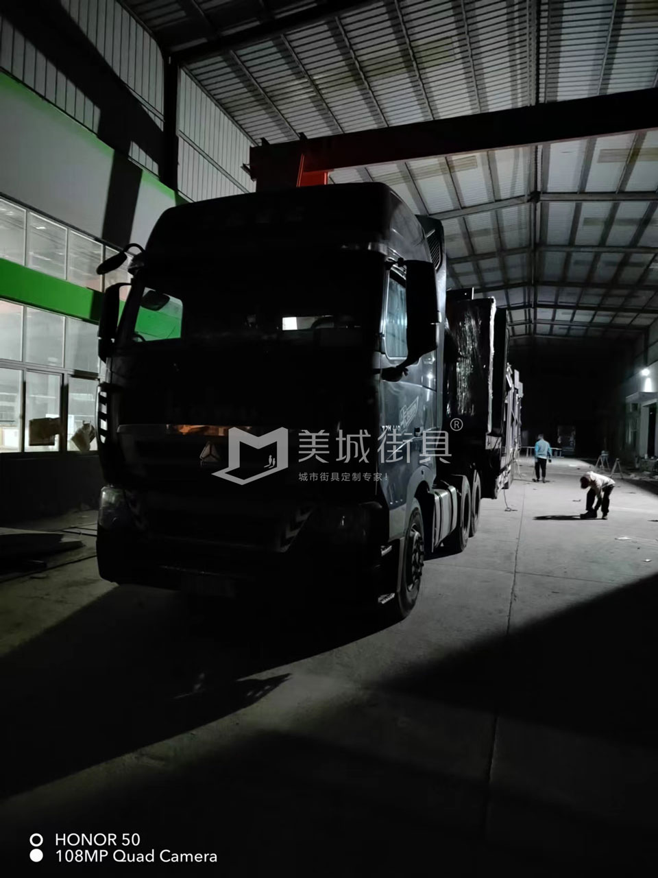 2022.10.18美城街具供應(yīng)臺(tái)州第三、四車候車亭發(fā)貨記錄