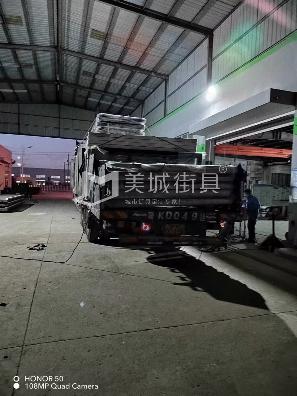 2022.10.18美城街具供應(yīng)臺(tái)州第三、四車候車亭發(fā)貨記錄
